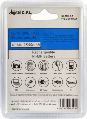 باتری قلمی قابل شارژ DIGITAL C.F.L ظرفیت 2500 ميلی آمپر ساعت