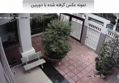 دوربین مدار بسته تحت شبکه Hikvision مدل TURBO HD DS-2CE16D0T-IR