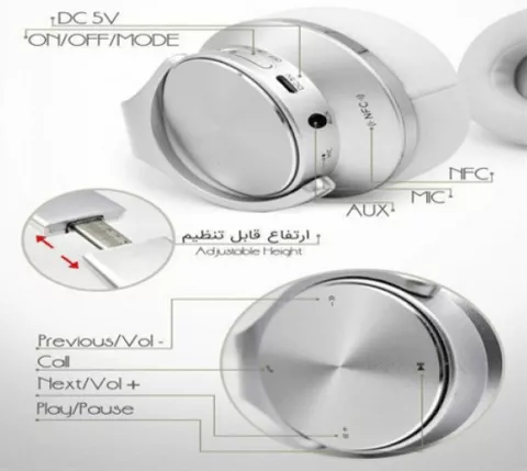 هدست بیسیم,سیمی TSCO مدل TH 5330N