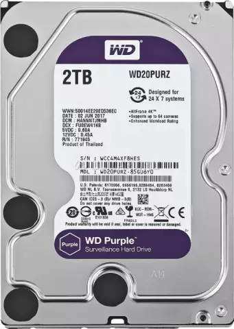 2TB WD PURPLE SURVEILLANCE WD20PURZ SATA III 64MB FUTUER HARD