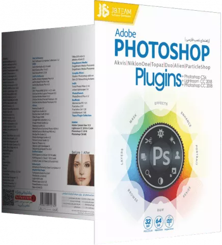 مجموعه نرم افزار های فتوشاپ PLUGINS شرکت JB TEAM