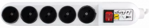 چند راهی برق ERAMTRONIC مدل PS5SC
