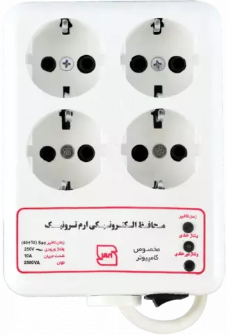 چند راهی برق و محافظ کامپیوتر و لوازم برقی آزمایشگاه ERAMTRONIC مدل AP4SCE-C