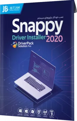 نرم افزار SNAPPY DRIVER INSTALLER 2020 شرکت JB.TEAM