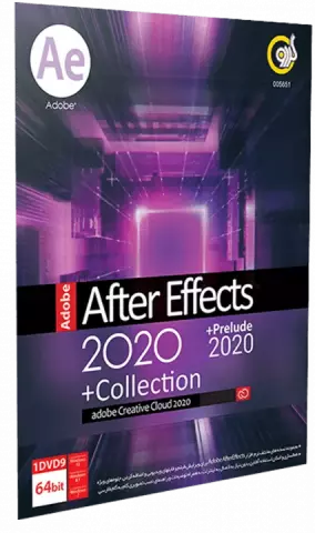 نرم افزار AFTER EFFECTS 2020 به همراه COLLECTION و PRELUDE 2020 شرکت گردو