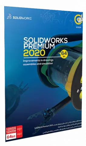 نرم افزار SOLIDWORKS PREMIUM 2020 نسخه 64 بیتی شرکت گردو