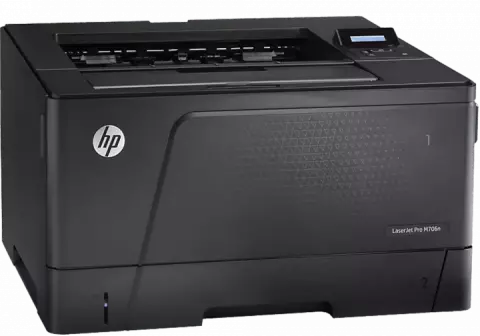 پرینتر تک کاره لیزری HP مدل LASERJET PRO M706N