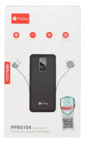 پاور بانک 10000 میلی‌آمپر ساعت ProOne مدل PPB5104