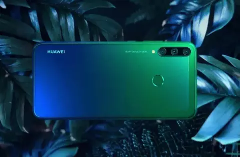 گوشی موبایل 64 گیگابایت Huawei مدل  Y7P