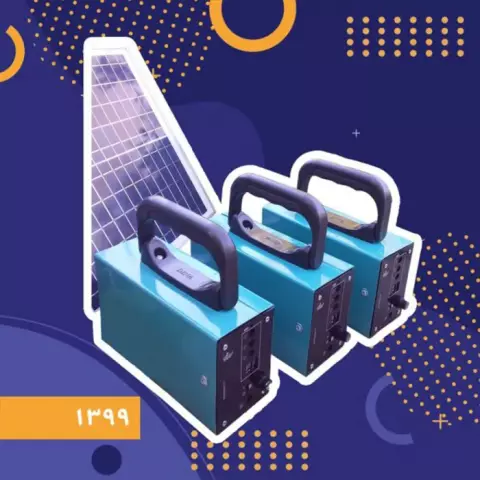 پنل خورشیدی 30 وات Rasama مدل 32122