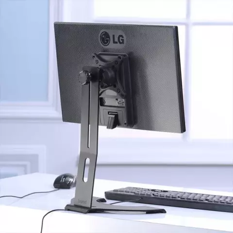 پایه نگهدارنده مانیتور باراد مدل Matrix MS2