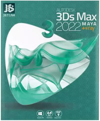 نرم افزار AUTODESK 3DS MAX MAYA نسخه 64 بیتی به همراه V.RAY 2022 شرکت JB TEAM