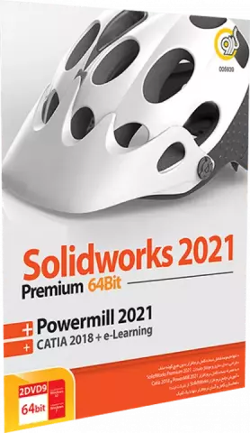 نرم افزار SOLIDWORKS 2021 PREMIUM نسخه 64 بیتی به همراه Powermill 2021 و Catia 2018 و E-Learning شرکت گردو