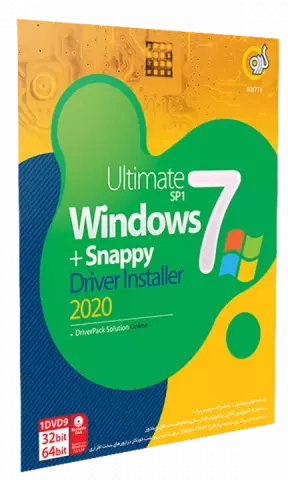 سیستم عامل WINDOWS 7 نسخه 32 و 64 بیتی به همراه Snappy Driver شرکت گردو