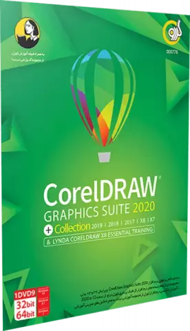 نرم افزار CORELDRAW GRAPHICS SUITE 2020 نسخه 32 و 64 بیتی به همراه Lynda Training