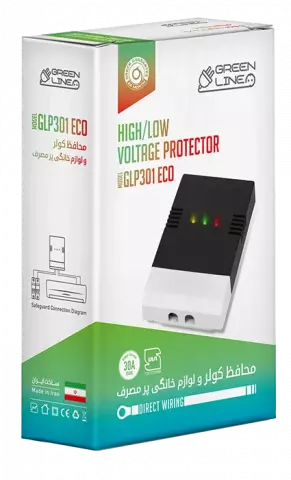 محافظ ولتاژ Green Line مدل GLP301 ECO