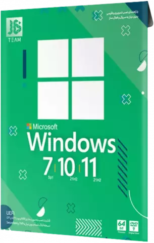 نرم افزار JB TEAM مدل Windows 7/10/11