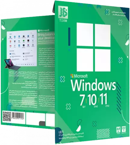 نرم افزار JB TEAM مدل Windows 7/10/11