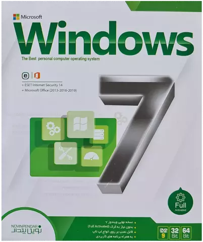سیستم عامل Windows 7 نسخه 64 و 32 بیتی به همراه ESET Internet Security 14 و Microsoft Office (2013-2016-2019) شرکت نوین پندار