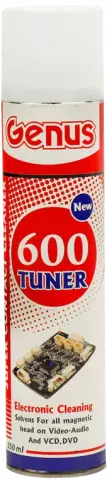 اسپری خشک 350 میلی Genus مدل TUNER 600
