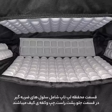 کیف لپ تاپ Forward مدل FCLT031