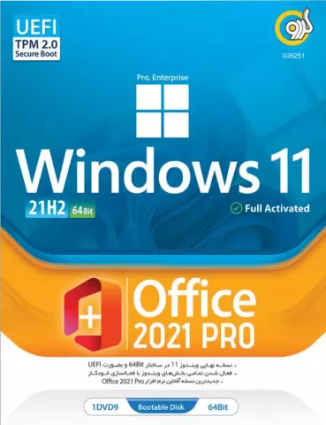 سیستم عامل WINDOWS 11 Full Active نسخه 64 بیتی به همراه Office 2021 Pro شرکت گردو
