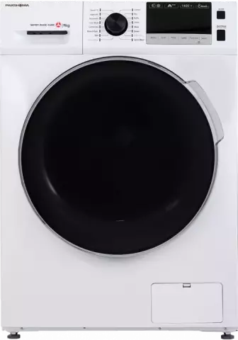 ماشین لباسشویی اتومات 9 کیلوگرم پاکشوما مدل TFB-94402