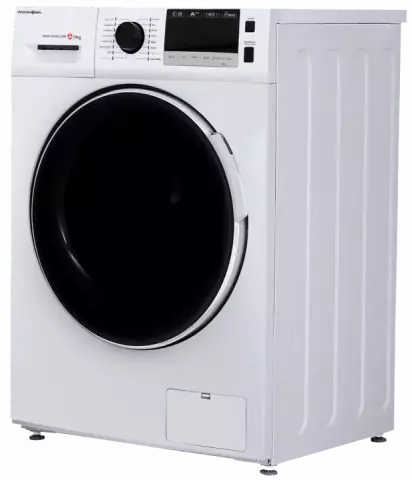 ماشین لباسشویی اتومات 9 کیلوگرم پاکشوما مدل TFB-94402
