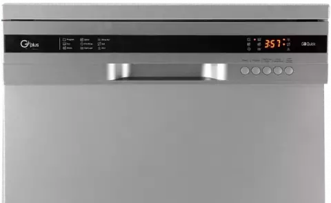 ماشین ظرفشویی 13 نفره جی پلاس مدل L352S