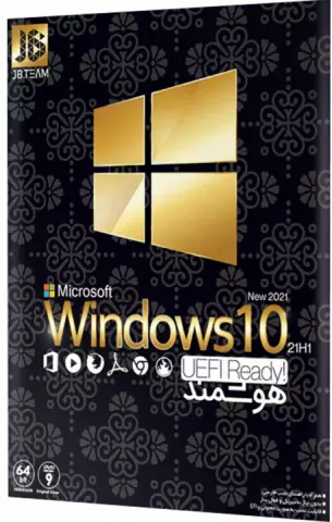 سیستم عامل Windows 10 21H1 UEFI Ready New نسخه 64 بیتی شرکت JB-TEAM