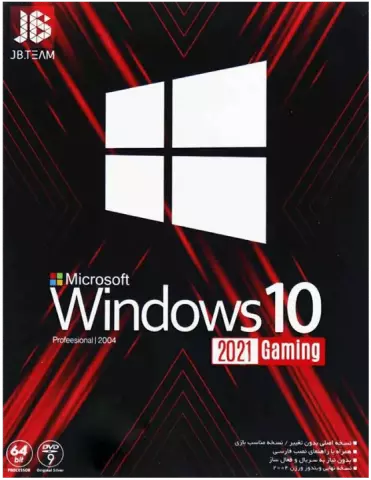 سیستم عامل Windows 10 2021 Gaming نسخه 64 بیتی شرکت JB-TEAM