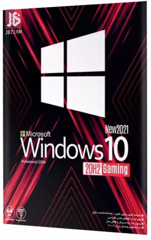 سیستم عامل Windows 10 2021 Gaming نسخه 64 بیتی شرکت JB-TEAM