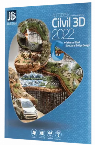 نرم افزار Autodesk Civil 3D 2022 نسخه 64 بیتی شرکت JB-TEAM