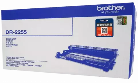 کارتریج تونر مشکی طرح اصلی Brother مدل DR-2255