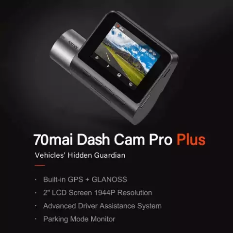 دوربین خودرو Xiaomi مدل 70MAI A500 Dash Cam Pro Plus