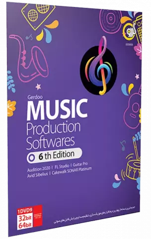 نرم افزار MUSIC PRODUCTION 6TH EDITION نسخه 32 و 64 بیتی شرکت گردو