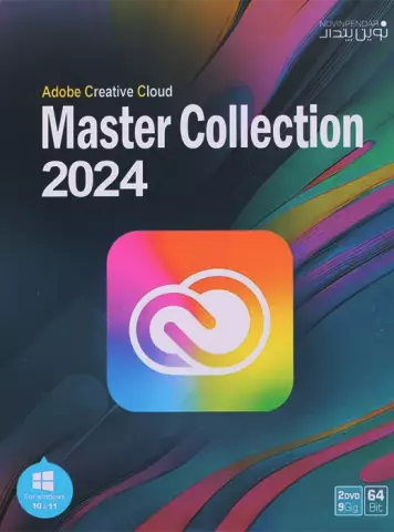 نرم افزار Adobe Creative Cloud Master Collection 2024 نسخه 64 بیتی شرکت نوین پندار