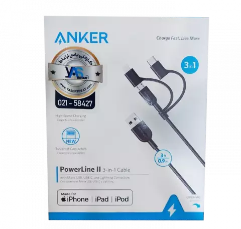 کابل شارژ 90 سانتی متری USB به Micro USB, Type-C ,Lightning انکر مدل Powerline II A8436