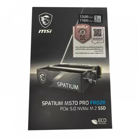 حافظه SSD اینترنال 2 ترابایت MSI مدل SPATIUM M570 PRO FROZR NVMe M.2