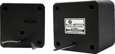 اسپیکر رومیزی XP Product مدل XP-S88M