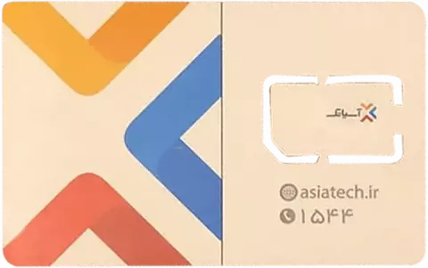 سیم کارت TD-LTE مودم آسیاتک