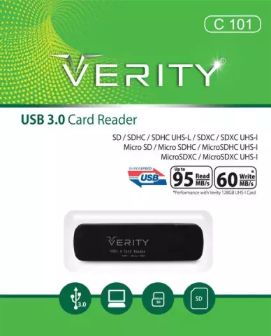 کارت خوان VERITY USB3.0 مدل C101