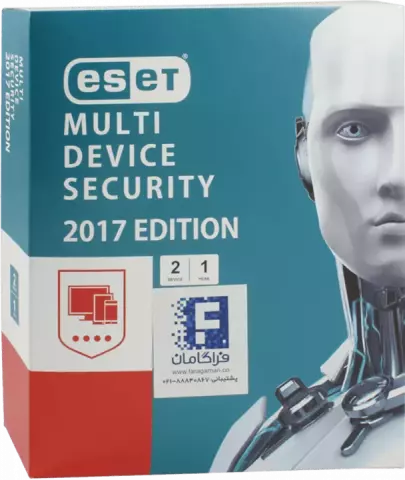 آنتی ویروس دو کاربره MULTI DEVICE SECURITY NOD32 2017