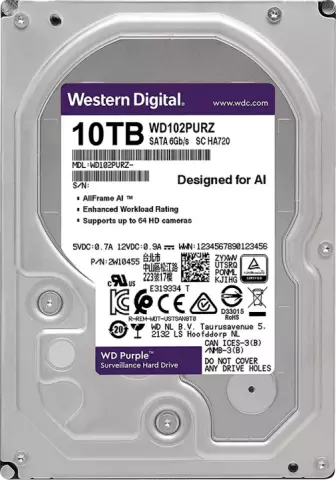 10TB WD PURPLE SURVEILLANCE WD102PURZ SATA III 256MB MEHR HARD