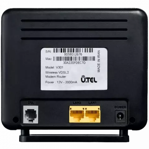 مودم روتر بی سیم  U.TEL VDSL2/ADSL2 PLUS مدل V301