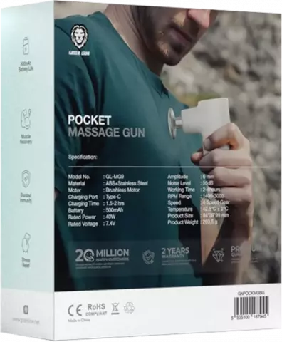 ماساژور برقی Green Lion مدل Pocket Massage Gun