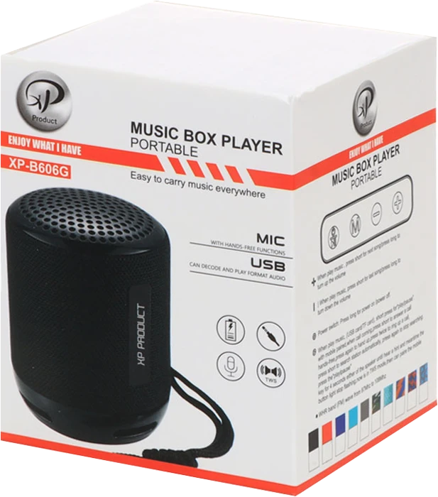 اسپیکر قابل حمل XP Product مدل XP-B606G