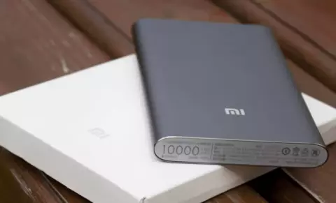 پاور بانک 10000میلی آمپر ساعت Xiaomi مدل PLM03ZM PRO