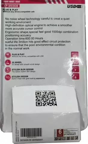 موس سیمی XP Product مدل XP-M696M