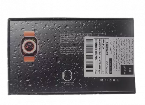 ساعت هوشمند Hiwatch مدل I9 Ultra Max با بند اسپورت نارنجی
